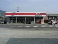 中古農機,農業機械,買取,買い取り,トラクター,コンバイン,伊藤農機,相生支店