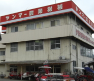 サービスセンター 農業機械,農機具,トラクター,姫路,相生,赤穂,上郡,播磨,西播