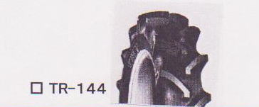 タイヤ ハーベスタ ハーフクローラ パワクロ ゴムクローラー コンバイン 運搬車 キャタピラ ゴムキャタ 伊藤農機 農業機械