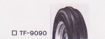 タイヤ ハーベスタ ハーフクローラ パワクロ ゴムクローラー コンバイン 運搬車 キャタピラ ゴムキャタ 伊藤農機 農業機械