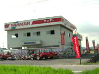 中古農機,農業機械,買取,買い取り,トラクター,コンバイン,伊藤農機,揖保支店